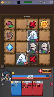 挑战者幻境无限金币版