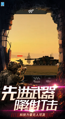最后的枪战无限武器版