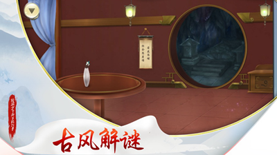 斑驳少年的冒险故事无广告版
