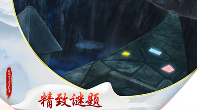 斑驳少年的冒险故事无广告版
