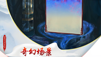 斑驳少年的冒险故事无广告版