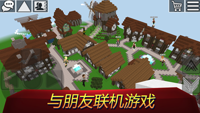 方块世界工艺内置菜单版