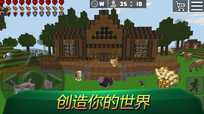 方块世界工艺内置菜单版