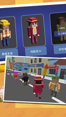 像素模拟竞技赛解锁全角色版