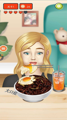 嘴巴特能吃内置菜单版