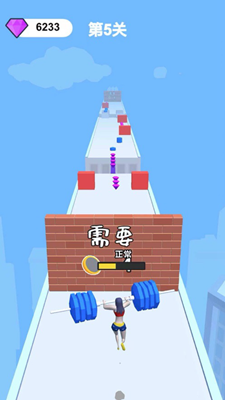魅力人生破解版最新版