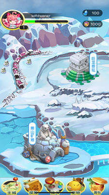 神秘小镇无限金币版