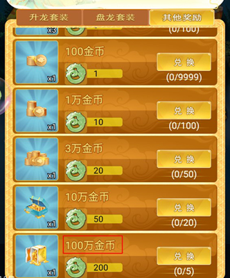 天天钓鱼破解版