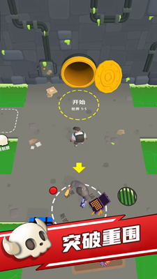 丧尸狩猎者免广告版
