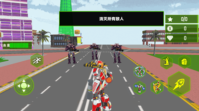 机器人都市英雄无限金币钻石版