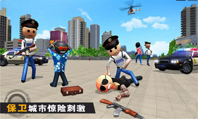 火柴人自由城格斗无限金币无限钻石版