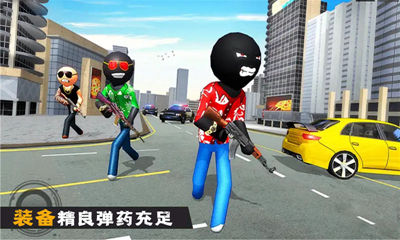 火柴人自由城格斗无限金币无限钻石版
