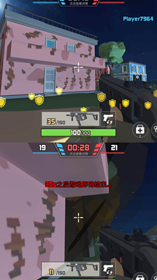 狙击狩猎求生免广告无限金币版