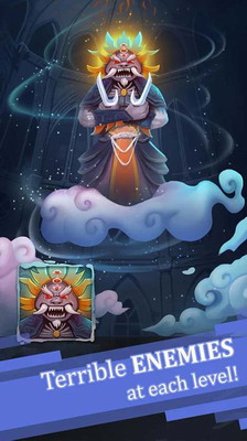 永恒归来中文破解版