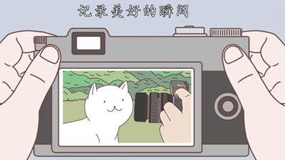 口袋恋爱小情侣免广告版