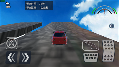 路口减速技巧解锁全车辆版