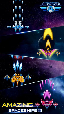 外星人战争太空射手破解版