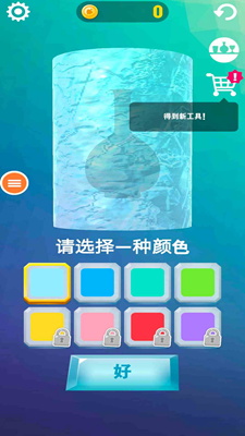 木雕模拟器无限金币版