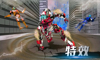 城市机器人战争免广告破解版