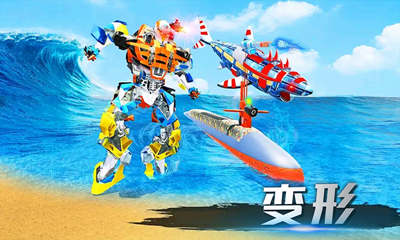 城市机器人战争免广告破解版