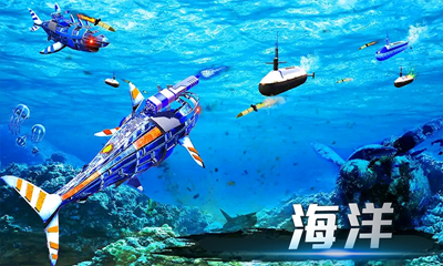城市机器人战争免广告破解版