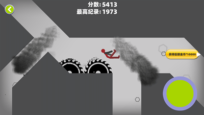 超级粉碎火柴人解锁全关卡版