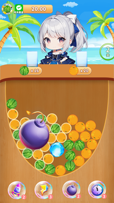 西瓜闯关大师无限道具版