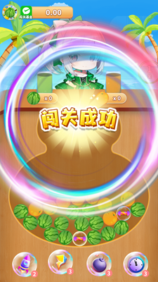 西瓜闯关大师无限道具版