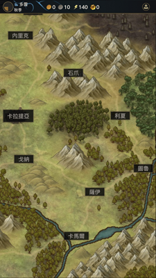 卡拉提亚无限金币版
