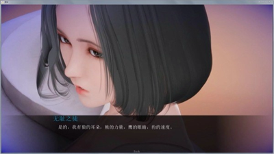 姐姐破产了汉化版安卓版
