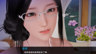 姐姐破产了汉化版安卓版