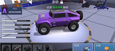 漂移风暴破解版下载最新版本