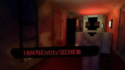恐怖旅馆下载手机版