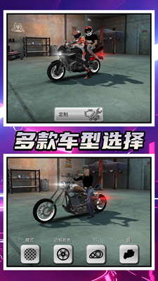 水上摩托解锁全车辆版