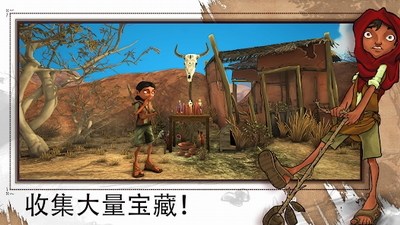 艾力达游戏破解版