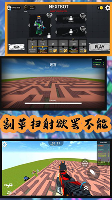 荒野狩猎模拟无限金币版