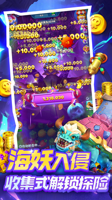 欢乐水果派无限金币版
