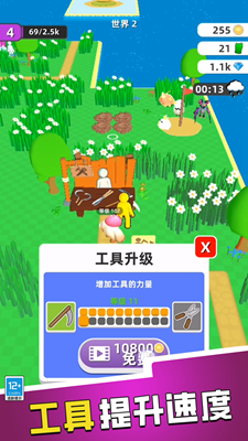 神秘召唤师无限你金币版