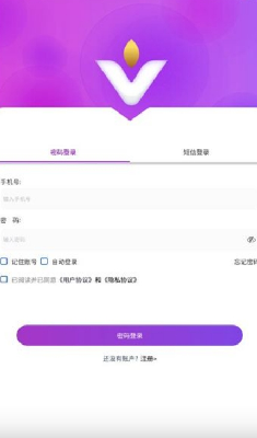 数优联