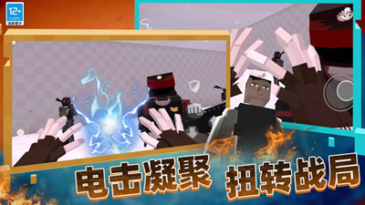 沙盒模拟器战争内置MOd菜单