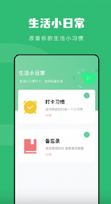 飞极速