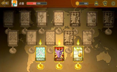 风中骑士解锁全角色版