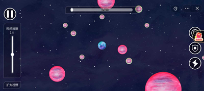 流浪小星球破解版内置菜单版