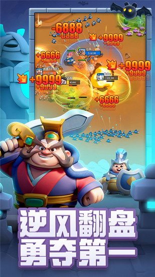 小兵大作战破解版下载