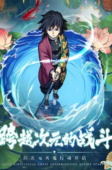 拯救小宇宙内购破解版