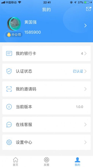 kdpay钱包app最新版本下载入口